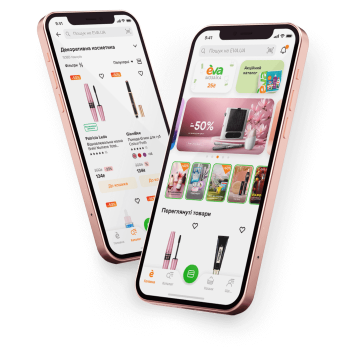 mobile application