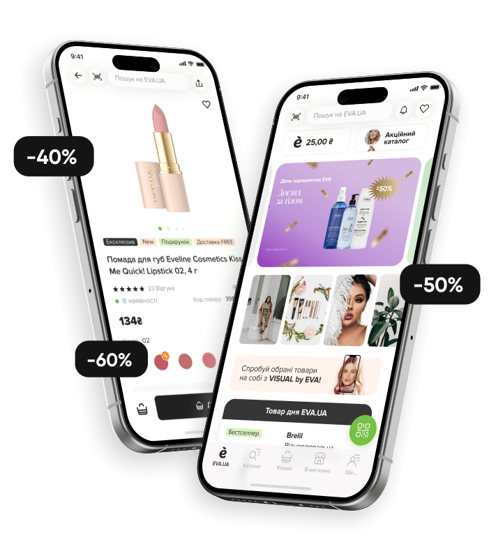 mobile application